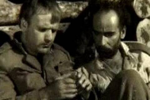 «Ջրհորի մոտ» «Ջրհորի մոտ»