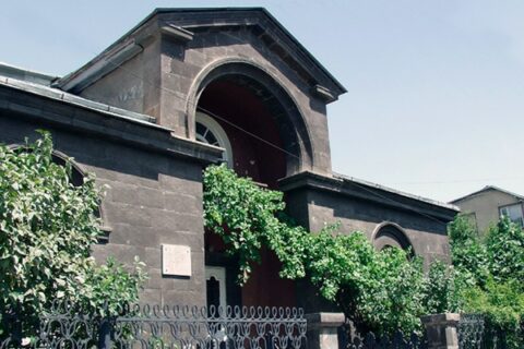 Ավետիք Իսահակյանի թանգարան Երևանում Ավետիք Իսահակյանի թանգարան Երևանում