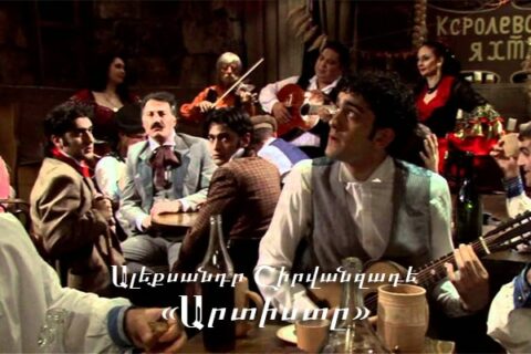 «Արտիստը» գեղարվեստական ֆիլմ «Արտիստը» գեղարվեստական ֆիլմ